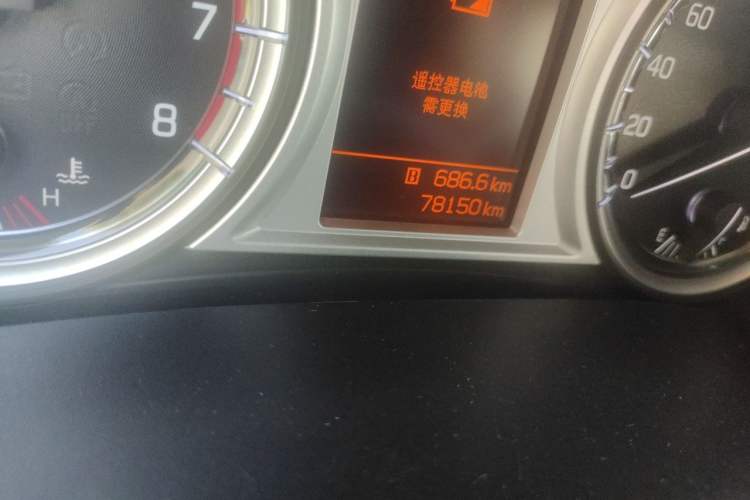 Used Suzuki Vitara 2016 1.4T Manual Two-Wheel Drive Luxury Model Odometer Close Up