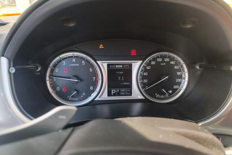 Used Suzuki Vitara 2016 1.4T Automatic 4x4 Flagship Model Instrument Cluster