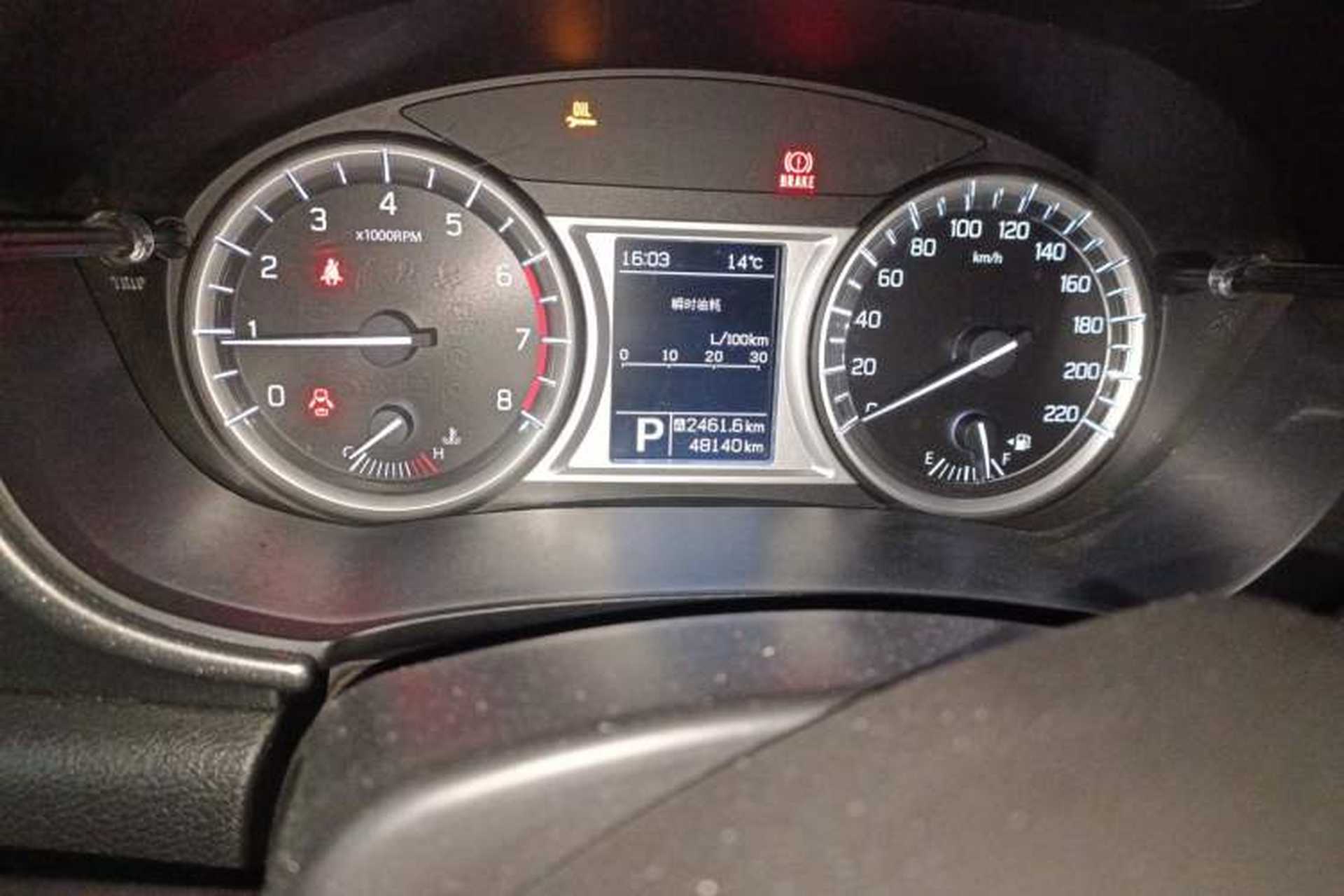 Used Suzuki Vitara 2016 1.4T Automatic Two-Wheel Drive Elite Model Odometer Close Up