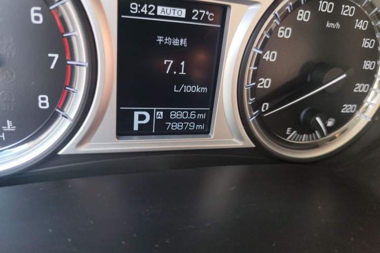 Used Suzuki Vitara 2016 1.4T Automatic 4x4 Flagship Model Odometer Close Up