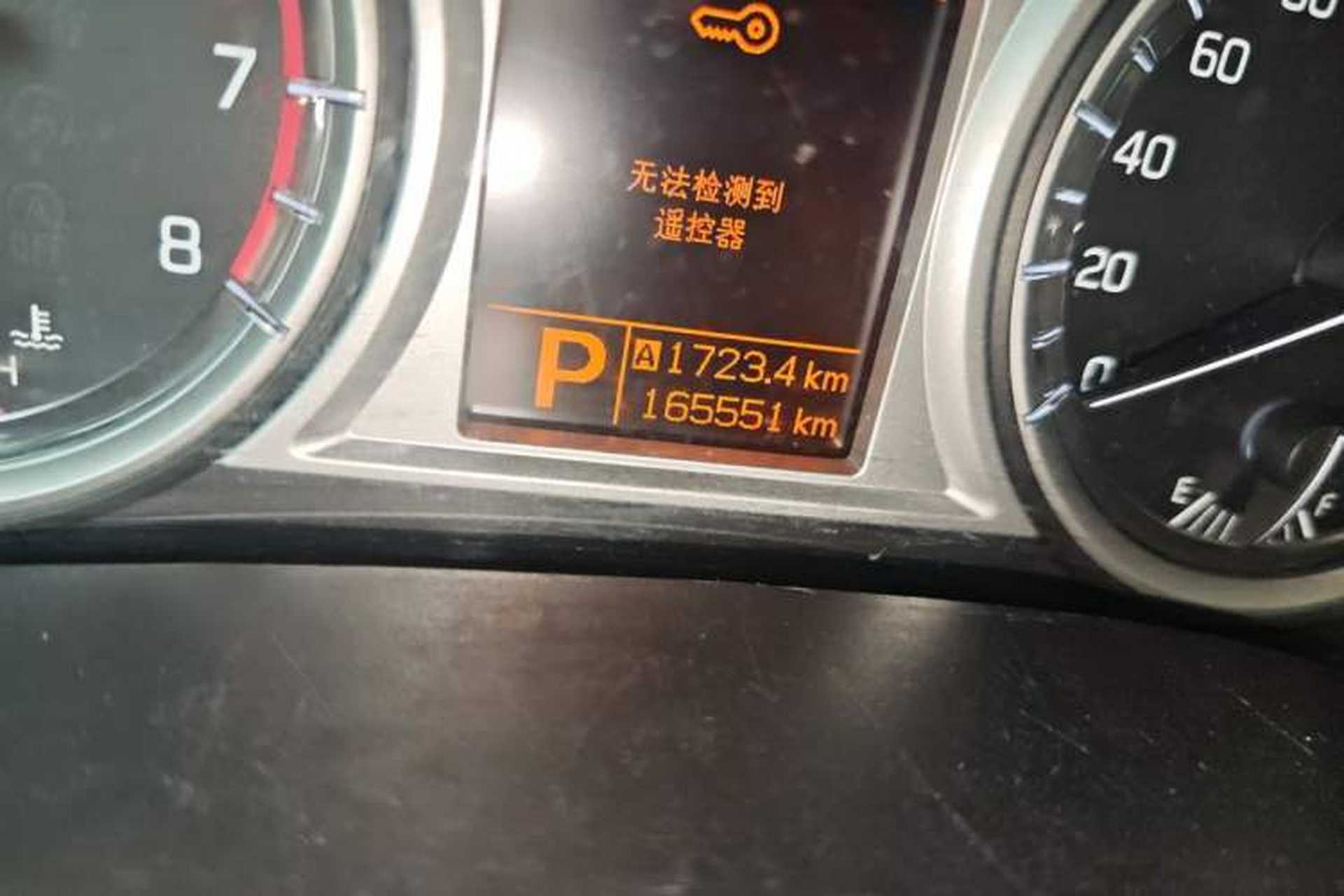 Used Suzuki Vitara 2016 1.4T Automatic Two-Wheel Drive Luxury Version Odometer Close Up