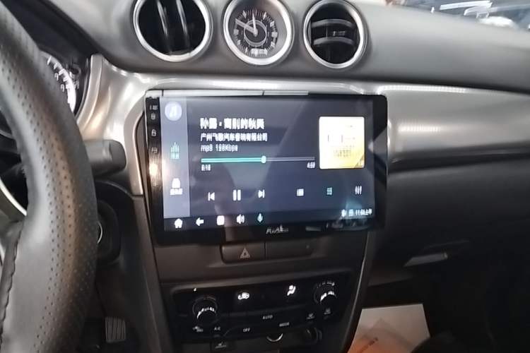 Used Suzuki Vitara 2016 1.4T Automatic 4x4 Flagship Model Audio And AC Panel