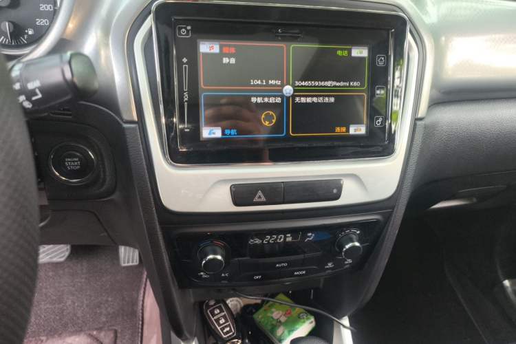 Used Suzuki Vitara 2016 1.4T Automatic Two-Wheel Drive Luxury Version Audio And AC Panel