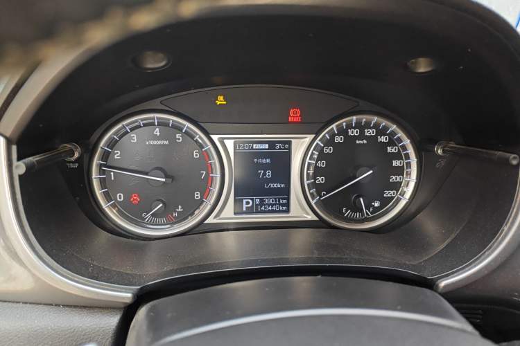 Used Suzuki Vitara 2016 1.4T Automatic 4x4 Flagship Model Instrument Cluster