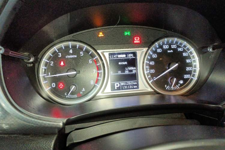 Used Suzuki Vitara 2016 1.4T Automatic 4x4 Flagship Model Instrument Cluster