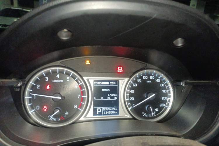 Used Suzuki Vitara 2016 1.4T Automatic 4x4 Flagship Model Instrument Cluster
