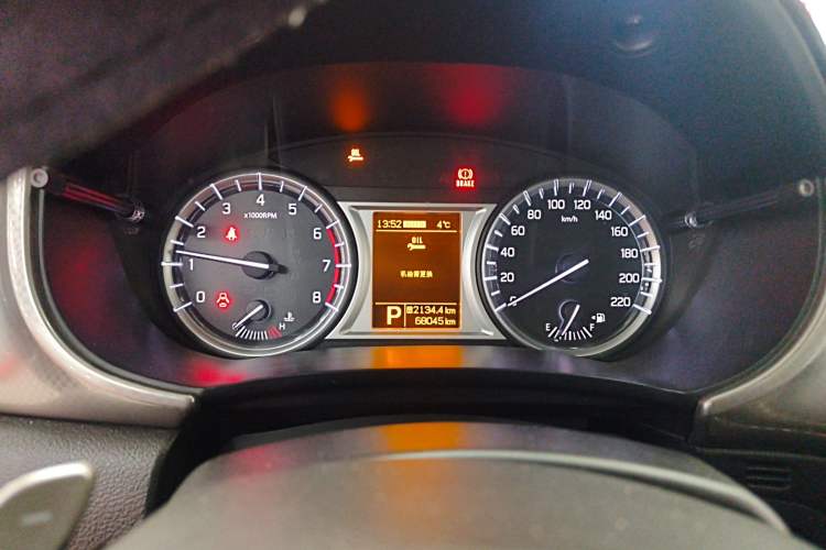 Used Suzuki Vitara 2016 1.4T Automatic 4x4 Flagship Model Instrument Cluster