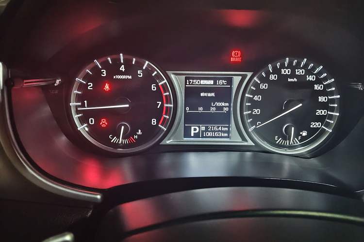 Used Suzuki Vitara 2016 1.4T Automatic All-Wheel Drive Leading Version Instrument Cluster