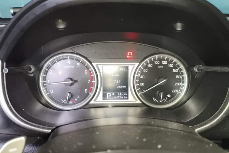 Used Suzuki Vitara 2016 1.4T Automatic Two-Wheel Drive Elite Model Instrument Cluster