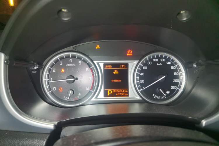 Used Suzuki Vitara 2016 1.4T Automatic Two-Wheel Drive Elite Model Instrument Cluster