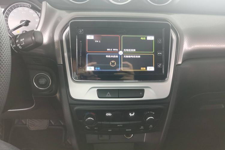 Used Suzuki Vitara 2016 1.4T Automatic 4x4 Flagship Model Interior 2