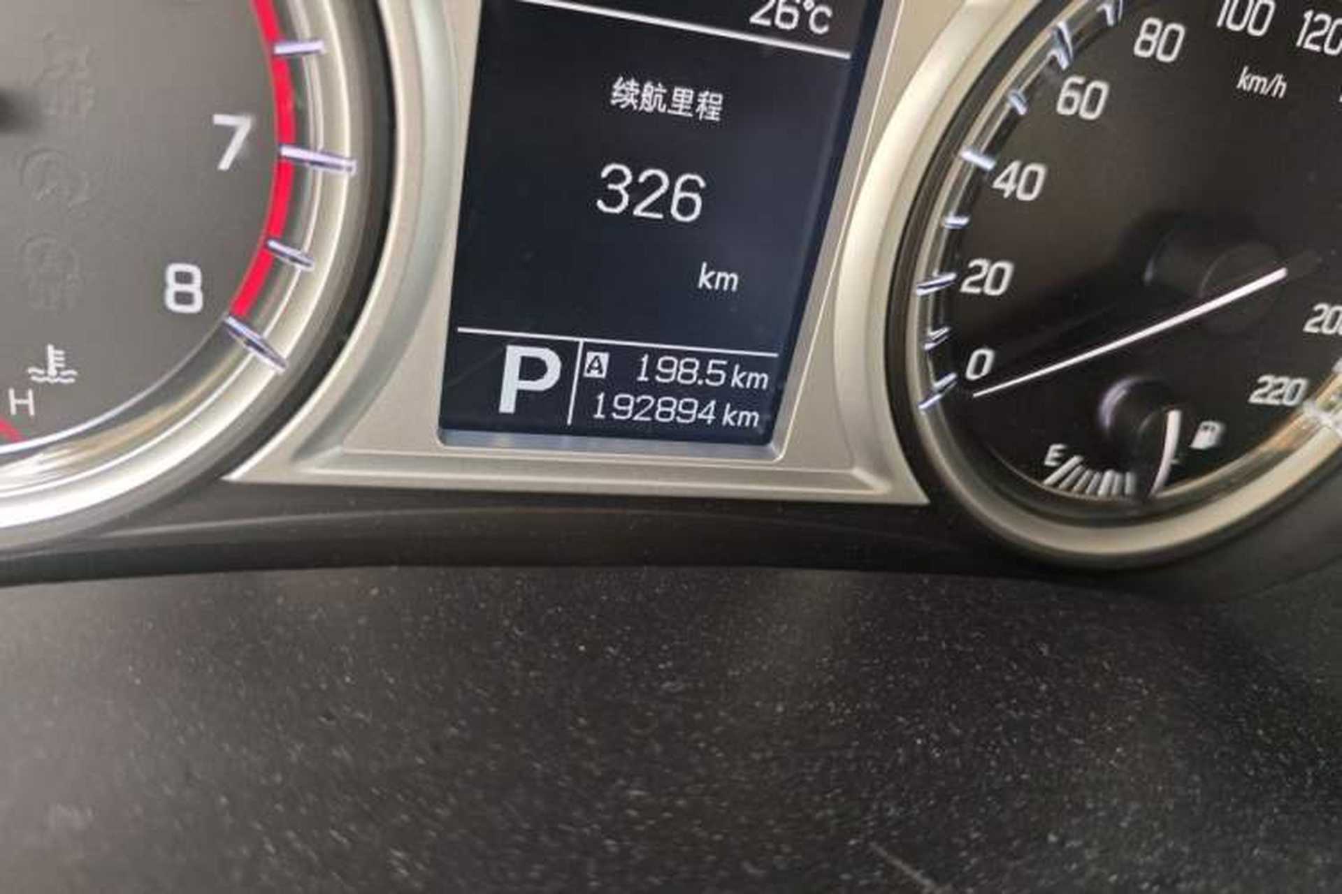 Used Suzuki Vitara 2016 1.4T Automatic Two-Wheel Drive Elite Model Odometer Close Up