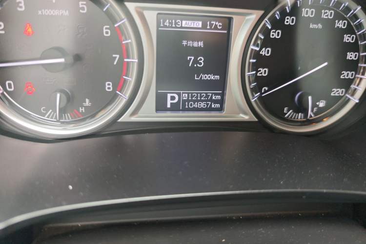 Used Suzuki Vitara 2016 1.4T Automatic 4x4 Flagship Model Odometer Close Up