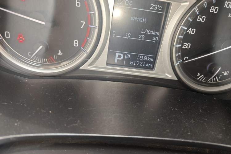 Used Suzuki Vitara 2016 1.4T Automatic Two-Wheel Drive Elite Model Odometer Close Up