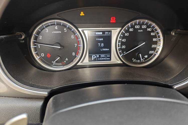 Used Suzuki Vitara 2016 1.4T Automatic 4x4 Flagship Model Odometer Close Up