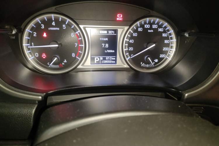 Used Suzuki Vitara 2016 1.4T Automatic 4x4 Flagship Model Odometer Close Up