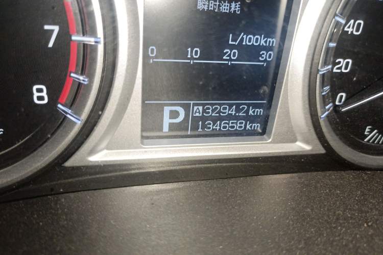 Used Suzuki Vitara 2016 1.4T Automatic 4x4 Flagship Model Odometer Close Up