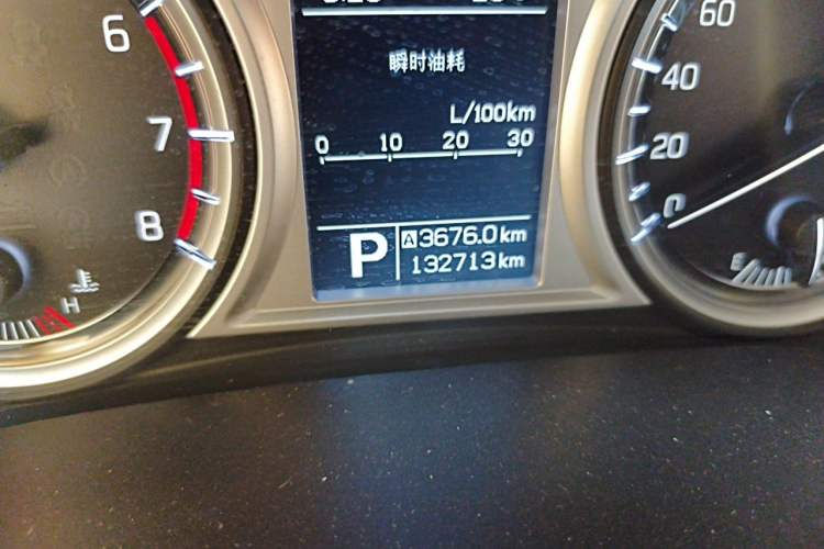 Used Suzuki Vitara 2016 1.4T Automatic Two-Wheel Drive Elite Model Odometer Close Up