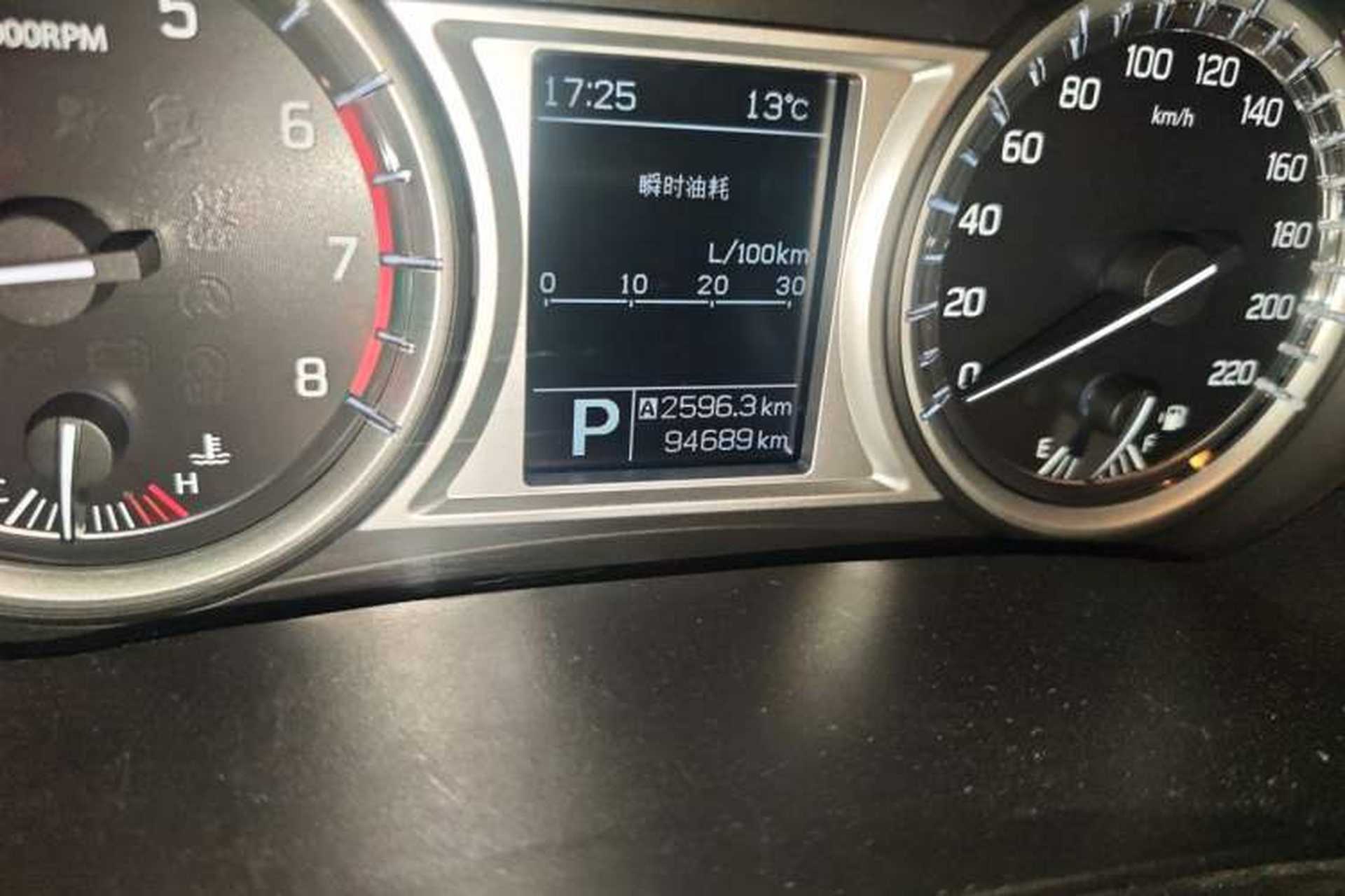 Used Suzuki Vitara 2016 1.4T Automatic Two-Wheel Drive Luxury Version Odometer Close Up