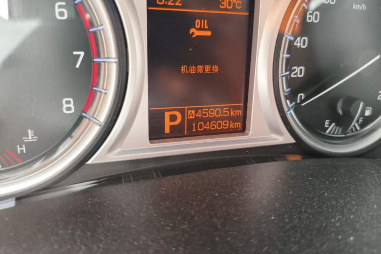 Used Suzuki Vitara 2016 1.4T Automatic Two-Wheel Drive Elite Model Odometer Close Up