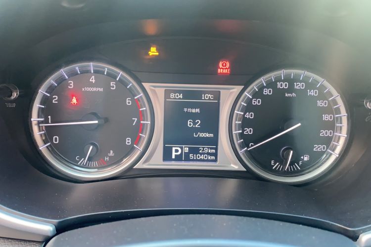 Used Suzuki Vitara 2016 1.4T Automatic Two-Wheel Drive Elite Model Odometer Close Up