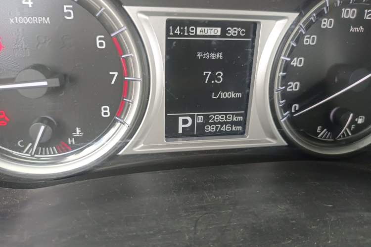 Used Suzuki Vitara 2016 1.4T Automatic 4x4 Flagship Model Odometer Close Up
