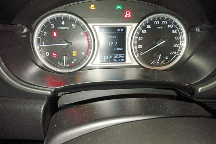 Used Suzuki Vitara 2016 1.4T Automatic Two-Wheel Drive Luxury Version Odometer Close Up