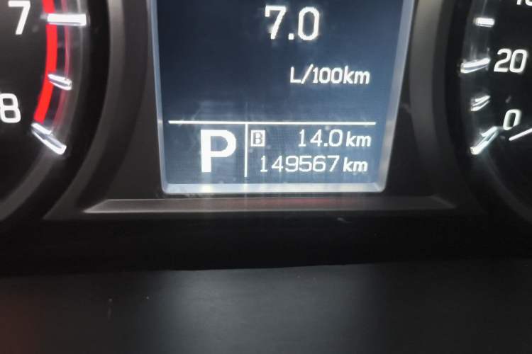 Used Suzuki Vitara 2016 1.4T Automatic Two-Wheel Drive Elite Model Odometer Close Up