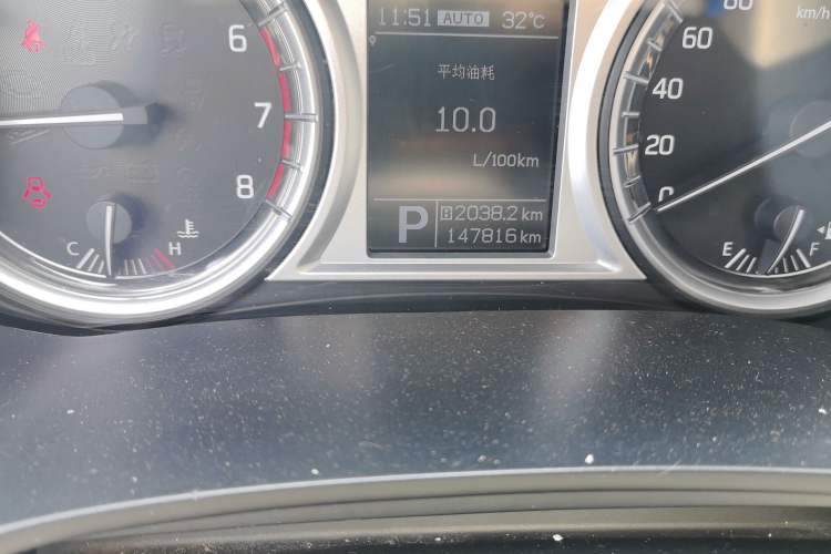 Used Suzuki Vitara 2016 1.4T Automatic 4x4 Flagship Model Odometer Close Up