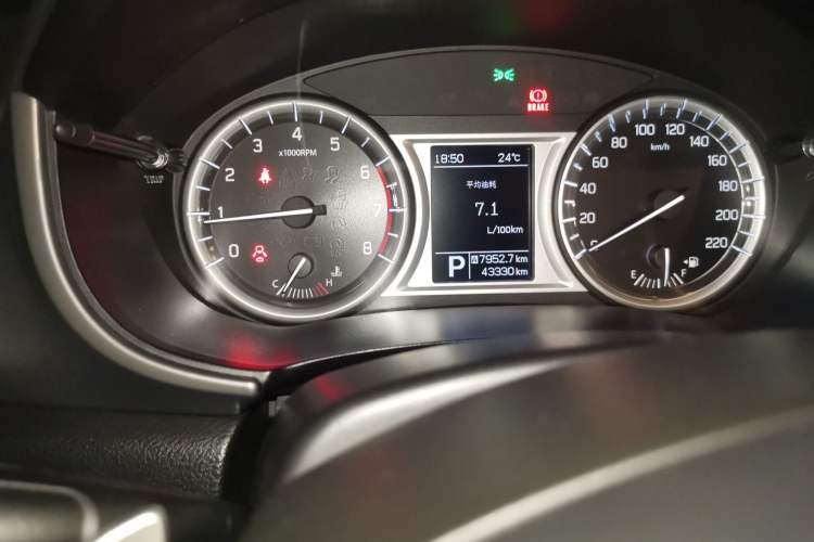 Used Suzuki Vitara 2016 1.4T Automatic Two-Wheel Drive Luxury Version Odometer Close Up