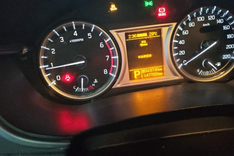 Used Suzuki Vitara 2016 1.4T Automatic 4x4 Flagship Model Odometer Close Up