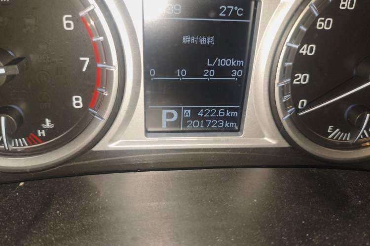 Used Suzuki Vitara 2016 1.4T Automatic Two-Wheel Drive Luxury Version Odometer Close Up