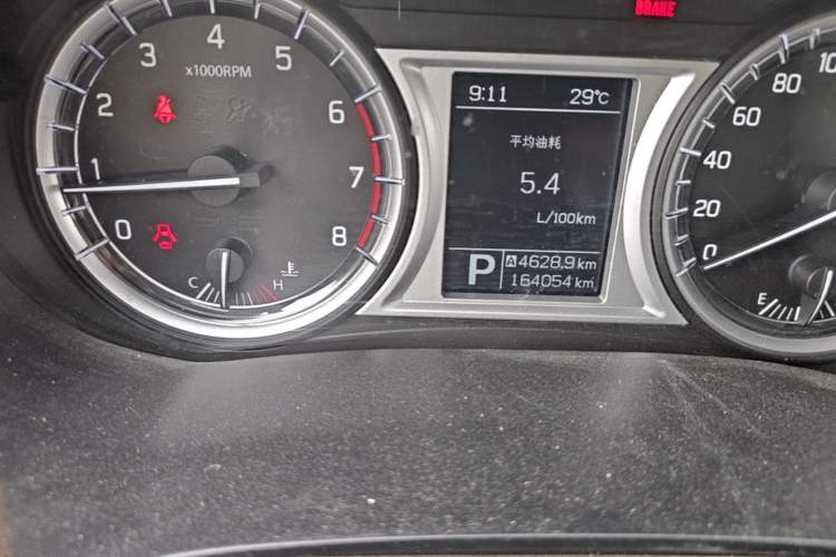 Used Suzuki Vitara 2016 1.4T Automatic Two-Wheel Drive Elite Model Odometer Close Up