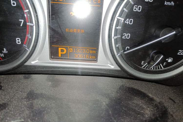 Used Suzuki Vitara 2016 1.4T Automatic Two-Wheel Drive Luxury Version Odometer Close Up