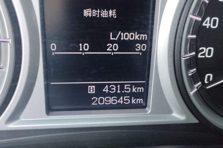 Used Suzuki Vitara 2016 1.6L Manual Two-Wheel Drive Entry-Level Trim Odometer Close Up