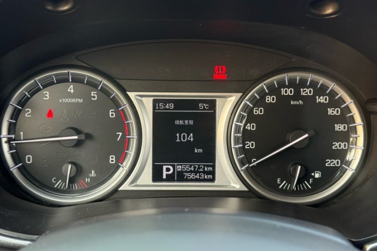 Used Suzuki Vitara 2016 1.4T Automatic Two-Wheel Drive Elite Model Odometer Close Up