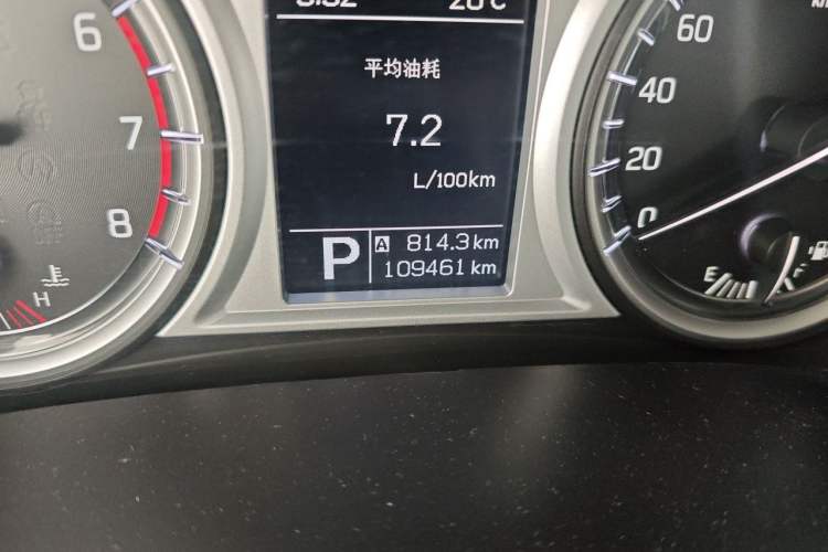 Used Suzuki Vitara 2016 1.4T Automatic Two-Wheel Drive Elite Model Odometer Close Up