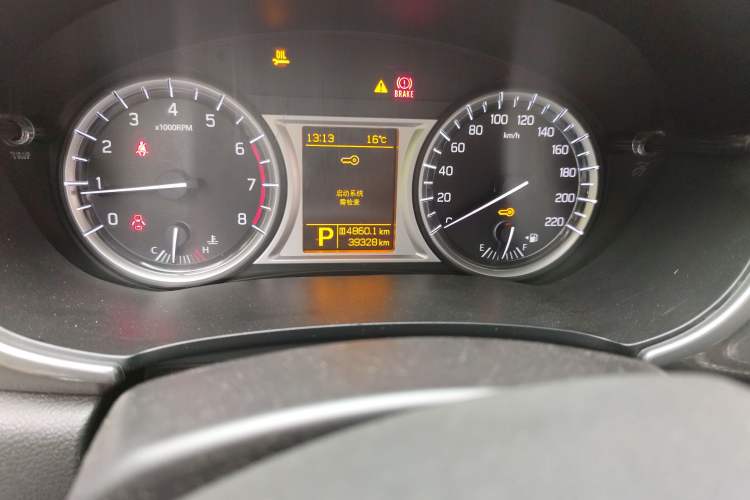 Used Suzuki Vitara 2016 1.4T Automatic Two-Wheel Drive Luxury Version Odometer Close Up