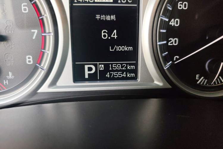 Used Suzuki Vitara 2016 1.4T Automatic 4x4 Flagship Model Odometer Close Up