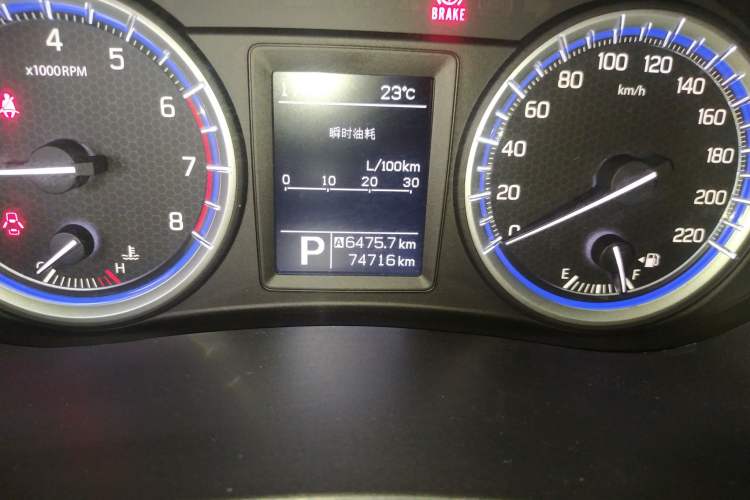 Used Suzuki Vitara S-Cross 2017 1.4T Automatic Two-Wheel Drive Urban Luxury Model Odometer Close Up
