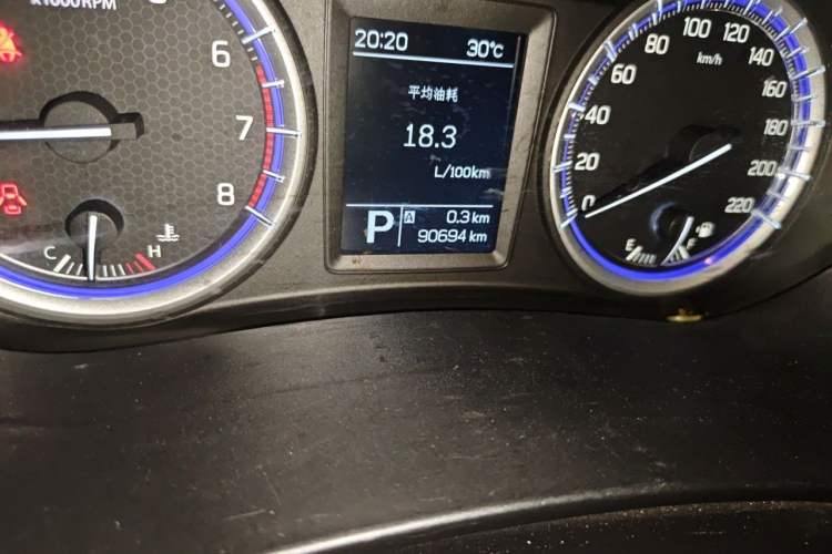 Used Suzuki Vitara S-Cross 2017 1.6L CVT Two-Wheel Drive Urban Fashion Model Odometer Close Up