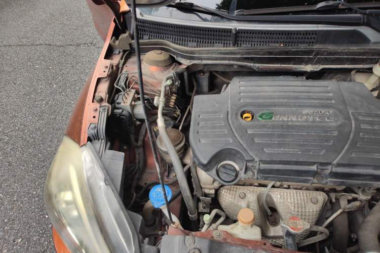 Used Suzuki Vitara S-Cross 2017 1.6L CVT Two-Wheel Drive Urban Advanced Model Engine Bay Right