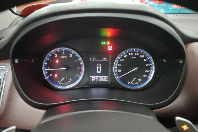 Used Suzuki Vitara S-Cross 2017 1.6L CVT Two-Wheel Drive Urban Advanced Model Instrument Cluster