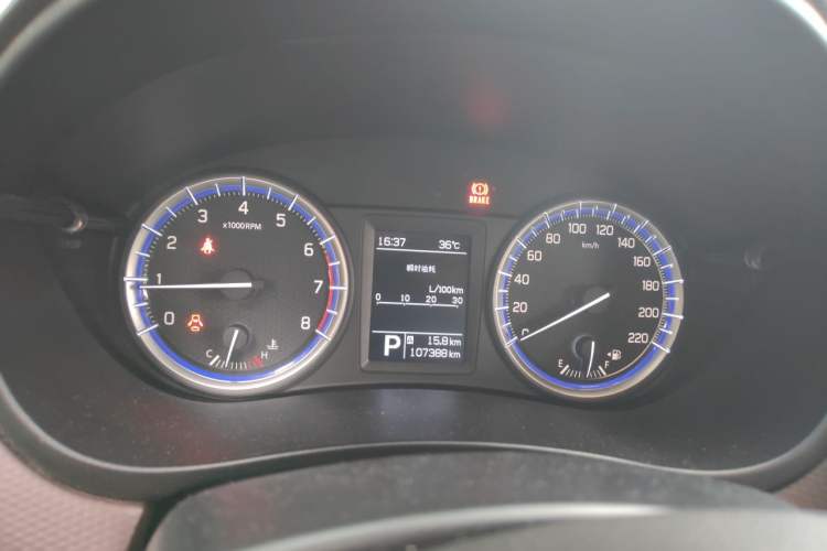 Used Suzuki Vitara S-Cross 2017 1.6L CVT Two-Wheel Drive Urban Advanced Model Instrument Cluster