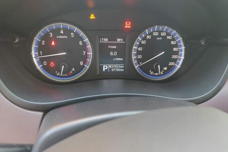 Used Suzuki Vitara S-Cross 2017 1.6L CVT Two-Wheel Drive Urban Fashion Model Odometer Close Up