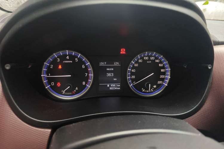 Used Suzuki Vitara S-Cross 2017 1.6L Manual Two-Wheel Drive Urban Ambition Model Instrument Cluster