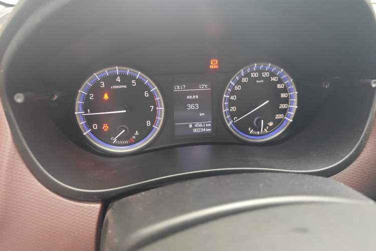Used Suzuki Vitara S-Cross 2017 1.6L Manual Two-Wheel Drive Urban Ambition Model Odometer Close Up