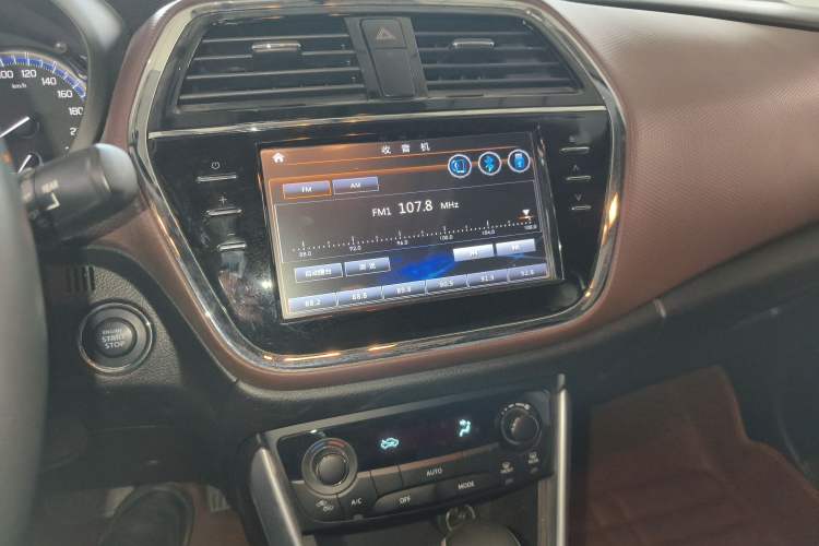 Used Suzuki Vitara S-Cross 2017 1.6L CVT Two-Wheel Drive Urban Advanced Model Audio And AC Panel
