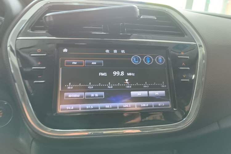 Used Suzuki Vitara S-Cross 2017 1.6L CVT Two-Wheel Drive Urban Advanced Model Audio And AC Panel