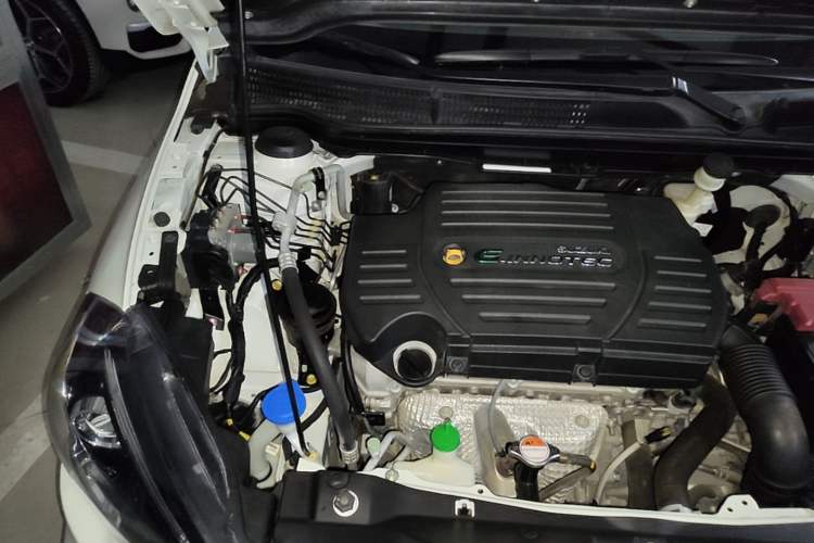 Used Suzuki Vitara S-Cross 2017 1.6L CVT Two-Wheel Drive Urban Advanced Model Engine Bay Right